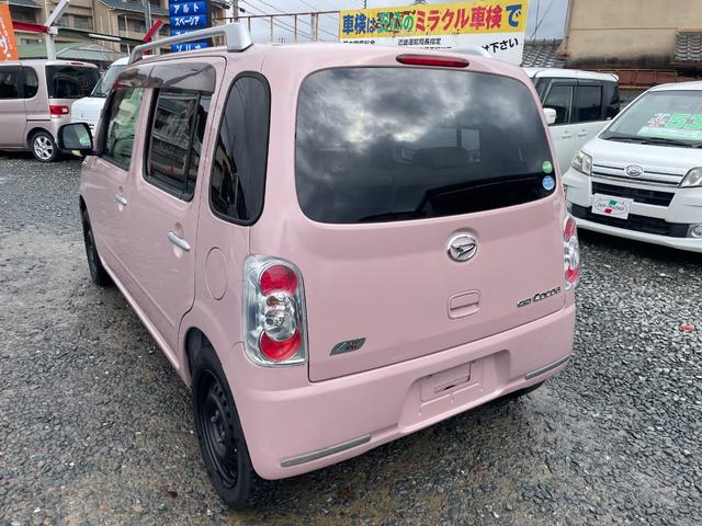 ミラココア ココアプラスＸ　ナビ・テレビ・スマートキー（8枚目）