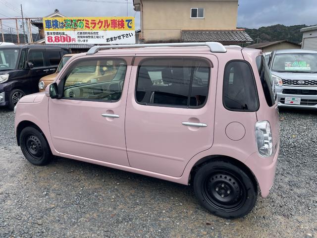 ミラココア ココアプラスＸ　ナビ・テレビ・スマートキー（9枚目）