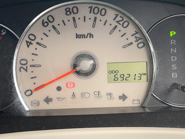 ミラココア ココアプラスＸ　ナビ・テレビ・スマートキー（11枚目）