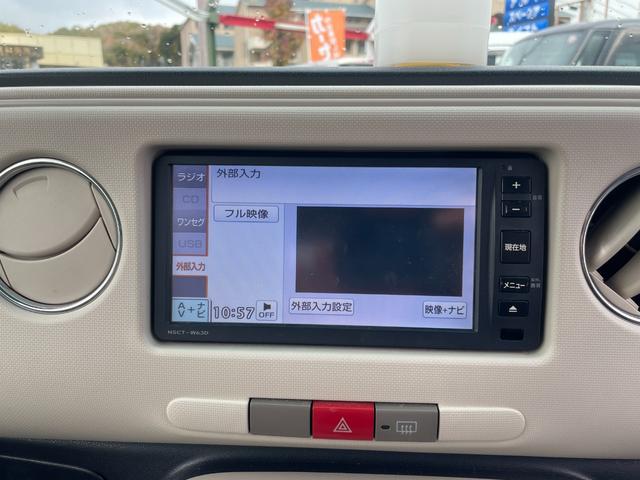 ミラココア ココアプラスＸ　ナビ・テレビ・スマートキー（12枚目）