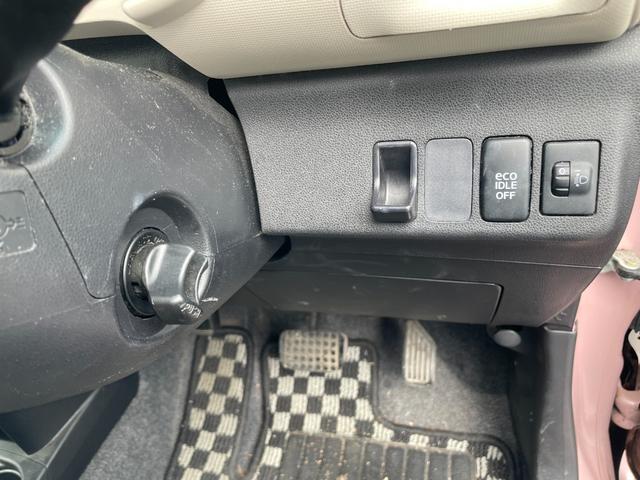 ミラココア ココアプラスＸ　ナビ・テレビ・スマートキー（14枚目）