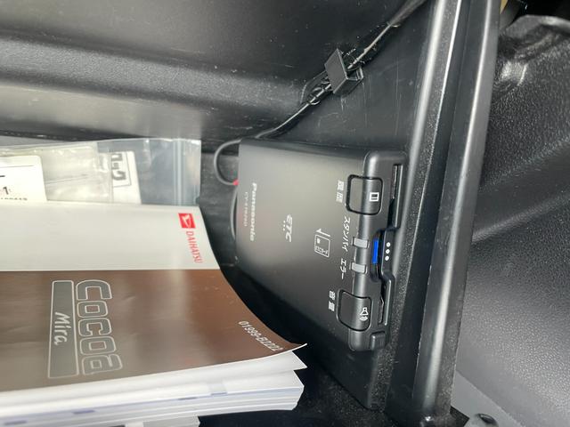 ミラココア ココアプラスＸ　ナビ・テレビ・スマートキー（15枚目）