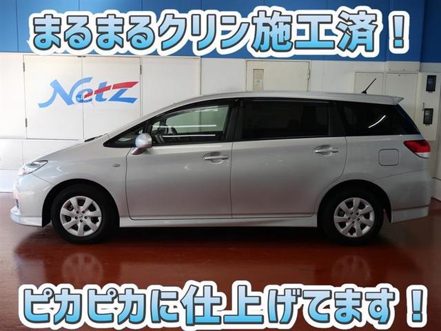 1.8X ワンセグ メモリーナビ ETC 乗車定員7人 3列シート ワンオーナー(3枚目)