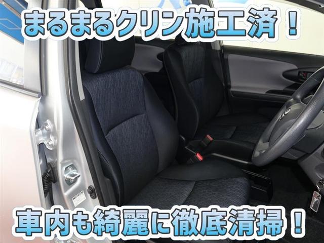 1.8X ワンセグ メモリーナビ ETC 乗車定員7人 3列シート ワンオーナー(6枚目)