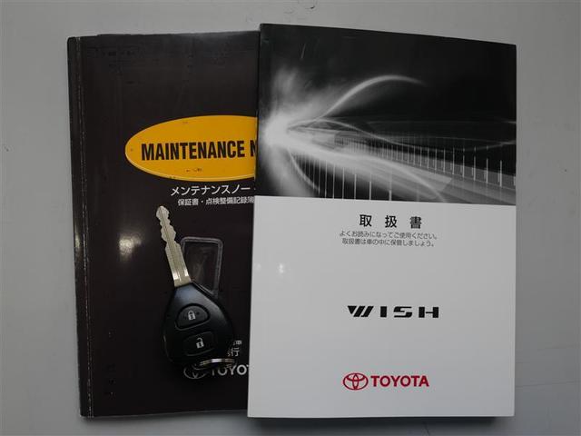 1.8X ワンセグ メモリーナビ ETC 乗車定員7人 3列シート ワンオーナー(14枚目)