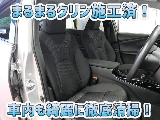 Sセーフティプラス ワンセグ メモリーナビ ミュージックプレイヤー接続可 バックカメラ 衝突被害軽減システム LEDヘッドランプ(6枚目)