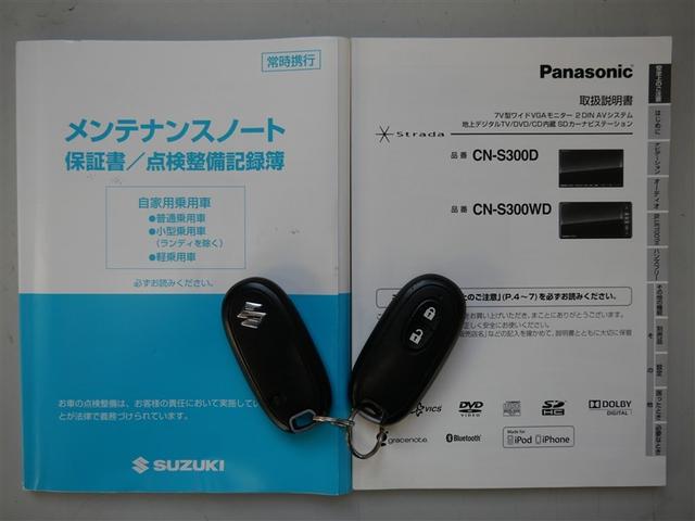 パレット L フルセグ メモリーナビ DVD再生 ミュージックプレイヤー接続可 バックカメラ ETC ワンオーナー(24枚目)