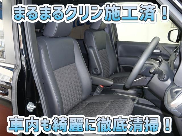 ヴォクシー ハイブリッドS-Z フルセグ DVD再生 ミュージックプレイヤー接続可 後席モニター 衝突被害軽減システム ETC 両側電動スライド LEDヘッドランプ 乗車定員7人 3列シート ワンオーナー フルエアロ(7枚目)