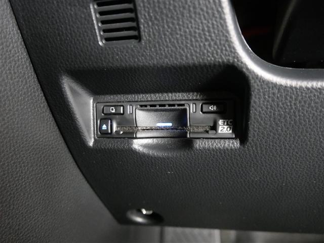 ヴォクシー ハイブリッドS-Z フルセグ DVD再生 ミュージックプレイヤー接続可 後席モニター 衝突被害軽減システム ETC 両側電動スライド LEDヘッドランプ 乗車定員7人 3列シート ワンオーナー フルエアロ(14枚目)