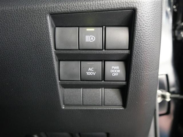 ヴォクシー ハイブリッドS-Z フルセグ DVD再生 ミュージックプレイヤー接続可 後席モニター 衝突被害軽減システム ETC 両側電動スライド LEDヘッドランプ 乗車定員7人 3列シート ワンオーナー フルエアロ(15枚目)