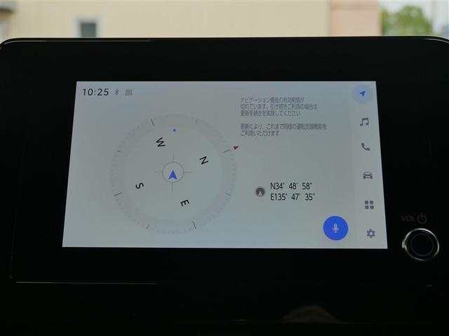 ヴォクシー ハイブリッドS-Z フルセグ DVD再生 ミュージックプレイヤー接続可 後席モニター 衝突被害軽減システム ETC 両側電動スライド LEDヘッドランプ 乗車定員7人 3列シート ワンオーナー フルエアロ(19枚目)