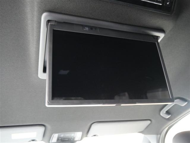 ヴォクシー ハイブリッドS-Z フルセグ DVD再生 ミュージックプレイヤー接続可 後席モニター 衝突被害軽減システム ETC 両側電動スライド LEDヘッドランプ 乗車定員7人 3列シート ワンオーナー フルエアロ(21枚目)