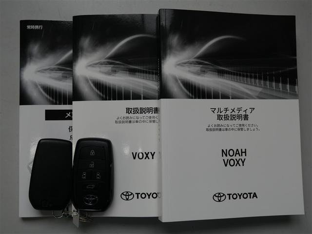 ヴォクシー ハイブリッドS-Z フルセグ DVD再生 ミュージックプレイヤー接続可 後席モニター 衝突被害軽減システム ETC 両側電動スライド LEDヘッドランプ 乗車定員7人 3列シート ワンオーナー フルエアロ(26枚目)