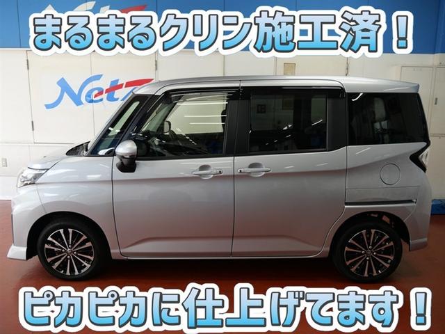 ルーミー カスタムG-T フルセグ メモリーナビ DVD再生 ミュージックプレイヤー接続可 衝突被害軽減システム ETC 両側電動スライド LEDヘッドランプ ウオークスルー ワンオーナー アイドリングストップ(4枚目)