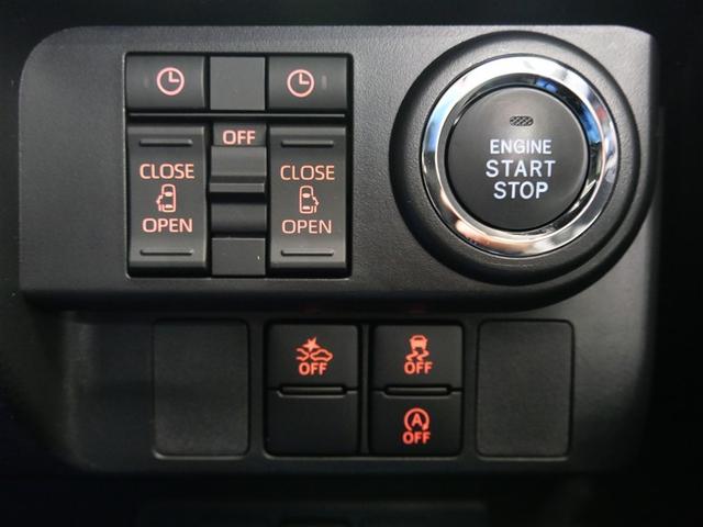 ルーミー カスタムG-T フルセグ メモリーナビ DVD再生 ミュージックプレイヤー接続可 衝突被害軽減システム ETC 両側電動スライド LEDヘッドランプ ウオークスルー ワンオーナー アイドリングストップ(14枚目)