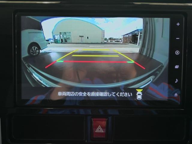 ルーミー カスタムG-T フルセグ メモリーナビ DVD再生 ミュージックプレイヤー接続可 衝突被害軽減システム ETC 両側電動スライド LEDヘッドランプ ウオークスルー ワンオーナー アイドリングストップ(22枚目)