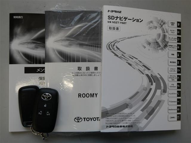 ルーミー カスタムG-T フルセグ メモリーナビ DVD再生 ミュージックプレイヤー接続可 衝突被害軽減システム ETC ドラレコ 両側電動スライド LEDヘッドランプ ウオークスルー ワンオーナー アイドリングストップ(22枚目)