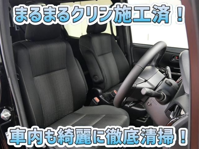 ヴォクシー ZS 煌II フルセグ メモリーナビ DVD再生 ミュージックプレイヤー接続可 後席モニター バックカメラ 衝突被害軽減システム ETC 両側電動スライド LEDヘッドランプ ウオークスルー 乗車定員7人(7枚目)