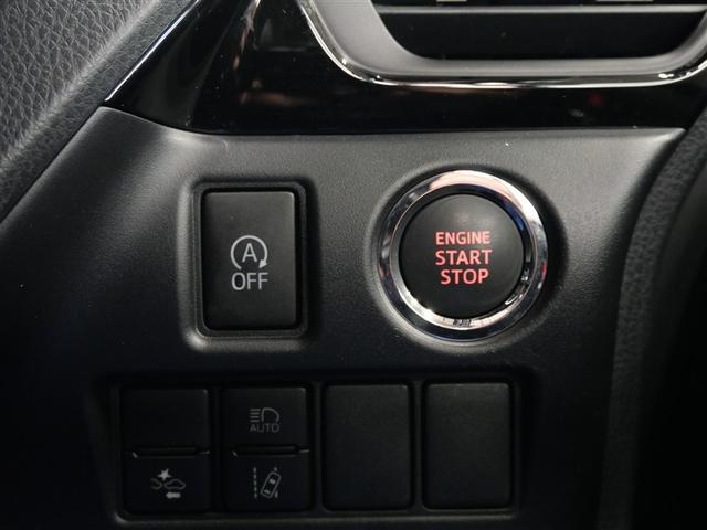 ヴォクシー ZS 煌II フルセグ メモリーナビ DVD再生 ミュージックプレイヤー接続可 後席モニター バックカメラ 衝突被害軽減システム ETC 両側電動スライド LEDヘッドランプ ウオークスルー 乗車定員7人(14枚目)