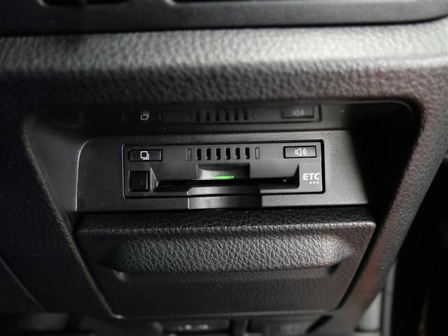 ヴォクシー ZS 煌II フルセグ メモリーナビ DVD再生 ミュージックプレイヤー接続可 後席モニター バックカメラ 衝突被害軽減システム ETC 両側電動スライド LEDヘッドランプ ウオークスルー 乗車定員7人(16枚目)