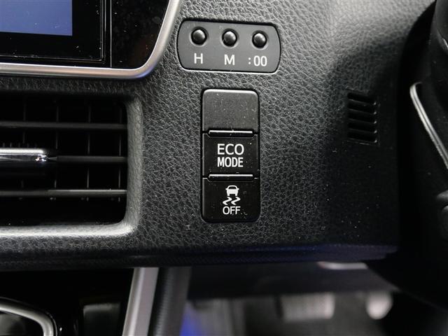 ヴォクシー ZS 煌II フルセグ メモリーナビ DVD再生 ミュージックプレイヤー接続可 後席モニター バックカメラ 衝突被害軽減システム ETC 両側電動スライド LEDヘッドランプ ウオークスルー 乗車定員7人(18枚目)