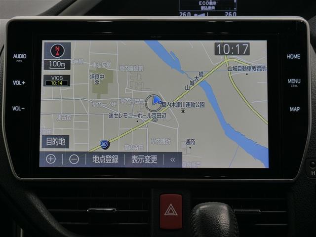 ヴォクシー ZS 煌II フルセグ メモリーナビ DVD再生 ミュージックプレイヤー接続可 後席モニター バックカメラ 衝突被害軽減システム ETC 両側電動スライド LEDヘッドランプ ウオークスルー 乗車定員7人(20枚目)