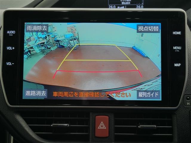 ヴォクシー ZS 煌II フルセグ メモリーナビ DVD再生 ミュージックプレイヤー接続可 後席モニター バックカメラ 衝突被害軽減システム ETC 両側電動スライド LEDヘッドランプ ウオークスルー 乗車定員7人(21枚目)