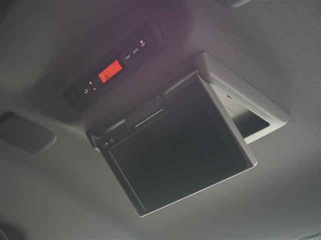 ヴォクシー ZS 煌II フルセグ メモリーナビ DVD再生 ミュージックプレイヤー接続可 後席モニター バックカメラ 衝突被害軽減システム ETC 両側電動スライド LEDヘッドランプ ウオークスルー 乗車定員7人(22枚目)