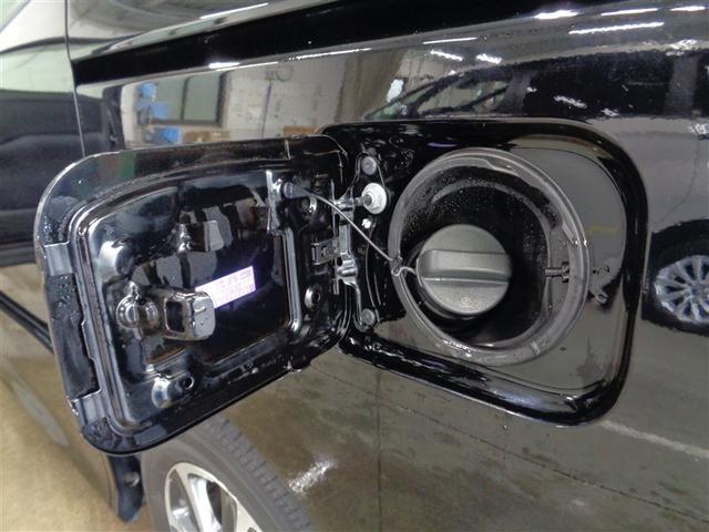 ヴォクシー ZS 煌II フルセグ メモリーナビ DVD再生 ミュージックプレイヤー接続可 後席モニター バックカメラ 衝突被害軽減システム ETC 両側電動スライド LEDヘッドランプ ウオークスルー 乗車定員7人(30枚目)