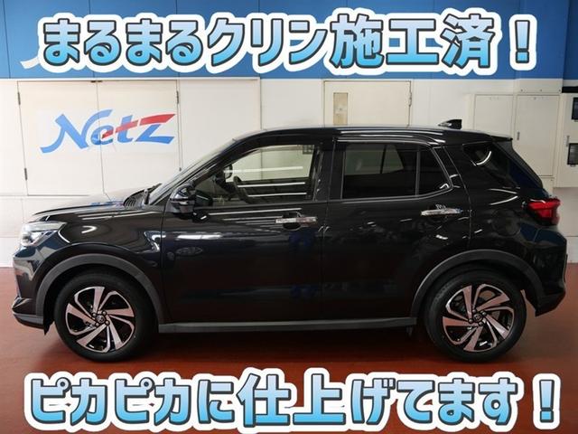 ライズ Ｚ　フルセグ　メモリーナビ　ＤＶＤ再生　ミュージックプレイヤー接続可　バックカメラ　衝突被害軽減システム　ＥＴＣ　ＬＥＤヘッドランプ　ワンオーナー　アイドリングストップ（4枚目）