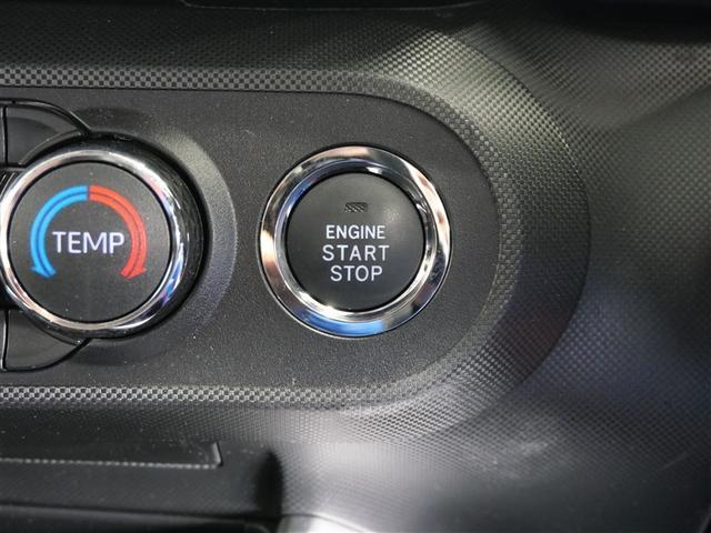 ライズ Ｚ　フルセグ　メモリーナビ　ＤＶＤ再生　ミュージックプレイヤー接続可　バックカメラ　衝突被害軽減システム　ＥＴＣ　ＬＥＤヘッドランプ　ワンオーナー　アイドリングストップ（13枚目）