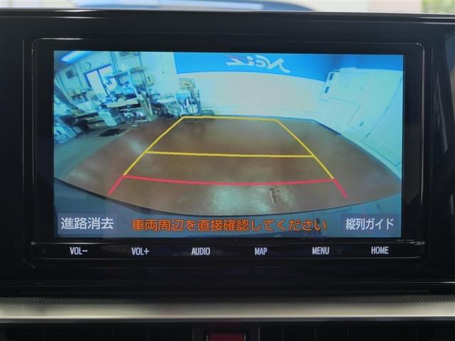 ライズ Ｚ　フルセグ　メモリーナビ　ＤＶＤ再生　ミュージックプレイヤー接続可　バックカメラ　衝突被害軽減システム　ＥＴＣ　ＬＥＤヘッドランプ　ワンオーナー　アイドリングストップ（20枚目）