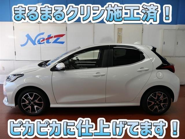 ヤリス ハイブリッドZ メモリーナビ ミュージックプレイヤー接続可 衝突被害軽減システム ETC ドラレコ LEDヘッドランプ ワンオーナー(4枚目)
