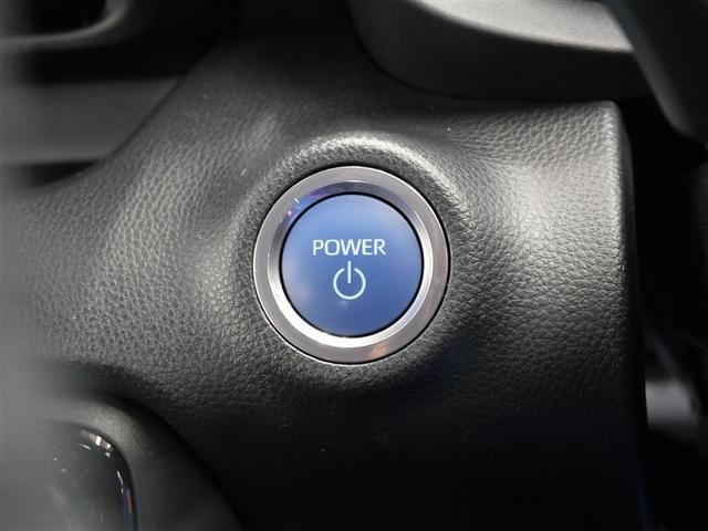 ヤリス ハイブリッドZ メモリーナビ ミュージックプレイヤー接続可 衝突被害軽減システム ETC ドラレコ LEDヘッドランプ ワンオーナー(13枚目)