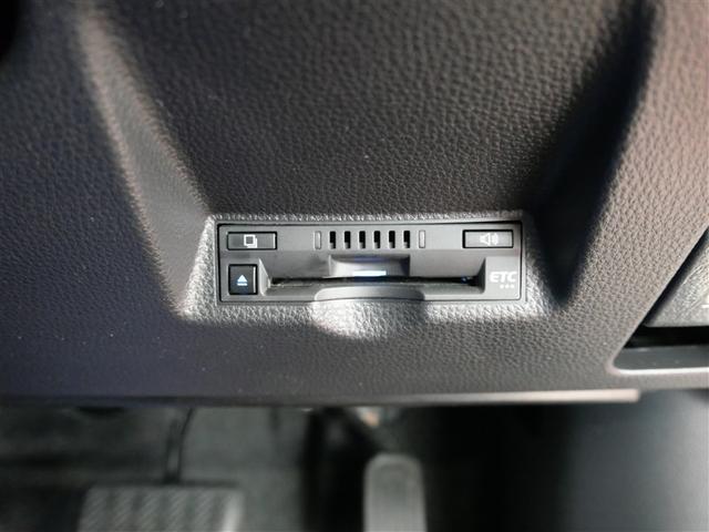 ヤリス ハイブリッドZ メモリーナビ ミュージックプレイヤー接続可 衝突被害軽減システム ETC ドラレコ LEDヘッドランプ ワンオーナー(14枚目)