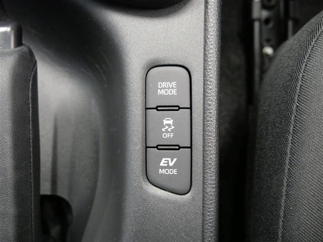 ヤリス ハイブリッドZ メモリーナビ ミュージックプレイヤー接続可 衝突被害軽減システム ETC ドラレコ LEDヘッドランプ ワンオーナー(16枚目)