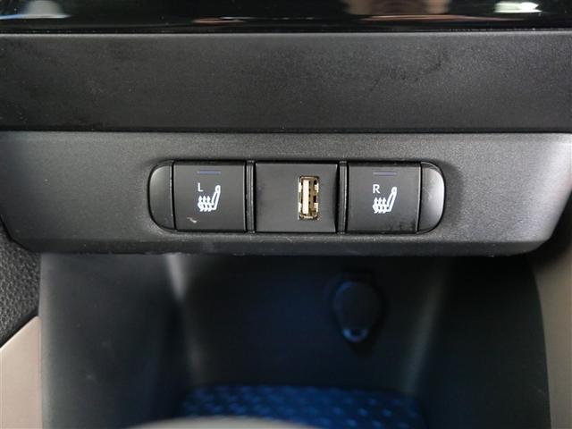 ヤリス ハイブリッドZ メモリーナビ ミュージックプレイヤー接続可 衝突被害軽減システム ETC ドラレコ LEDヘッドランプ ワンオーナー(17枚目)