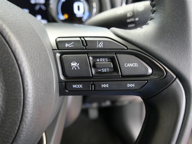 ヤリス ハイブリッドZ メモリーナビ ミュージックプレイヤー接続可 衝突被害軽減システム ETC ドラレコ LEDヘッドランプ ワンオーナー(18枚目)