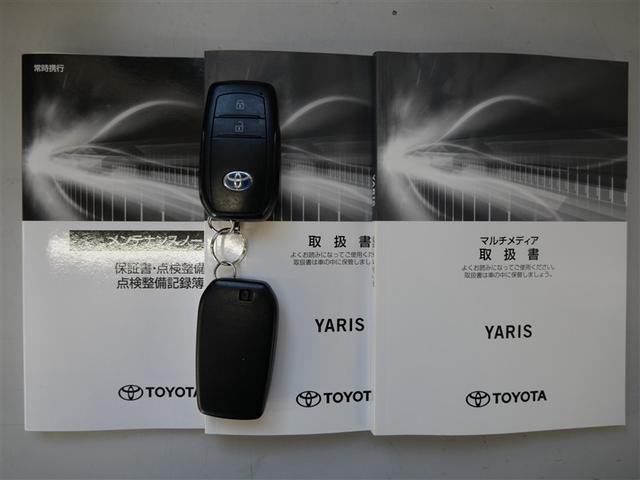 ヤリス ハイブリッドZ メモリーナビ ミュージックプレイヤー接続可 衝突被害軽減システム ETC ドラレコ LEDヘッドランプ ワンオーナー(27枚目)