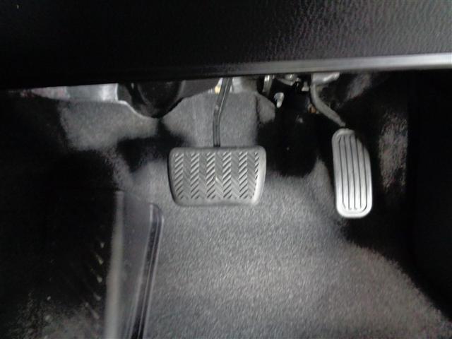 ヤリス ハイブリッドZ メモリーナビ ミュージックプレイヤー接続可 衝突被害軽減システム ETC ドラレコ LEDヘッドランプ ワンオーナー(28枚目)