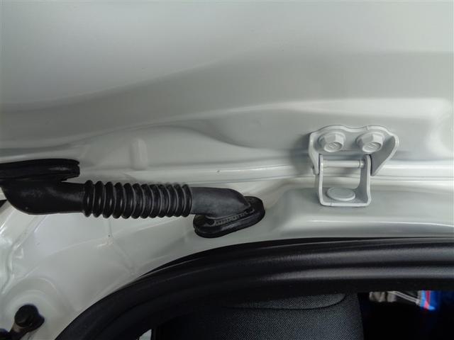 ヤリス ハイブリッドZ メモリーナビ ミュージックプレイヤー接続可 衝突被害軽減システム ETC ドラレコ LEDヘッドランプ ワンオーナー(30枚目)