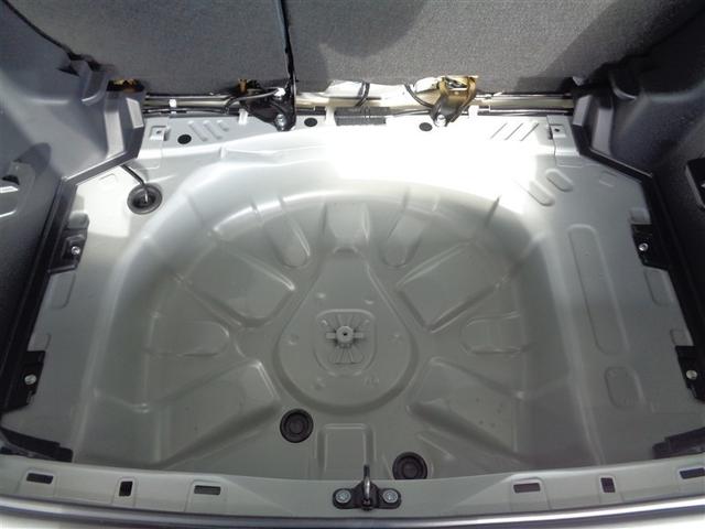 ヤリス ハイブリッドZ メモリーナビ ミュージックプレイヤー接続可 衝突被害軽減システム ETC ドラレコ LEDヘッドランプ ワンオーナー(31枚目)