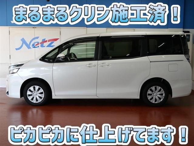 ヴォクシー X フルセグ メモリーナビ DVD再生 ミュージックプレイヤー接続可 バックカメラ 衝突被害軽減システム ETC 電動スライドドア LEDヘッドランプ ウオークスルー 乗車定員7人 3列シート(4枚目)