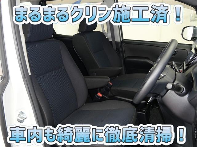 ヴォクシー X フルセグ メモリーナビ DVD再生 ミュージックプレイヤー接続可 バックカメラ 衝突被害軽減システム ETC 電動スライドドア LEDヘッドランプ ウオークスルー 乗車定員7人 3列シート(7枚目)