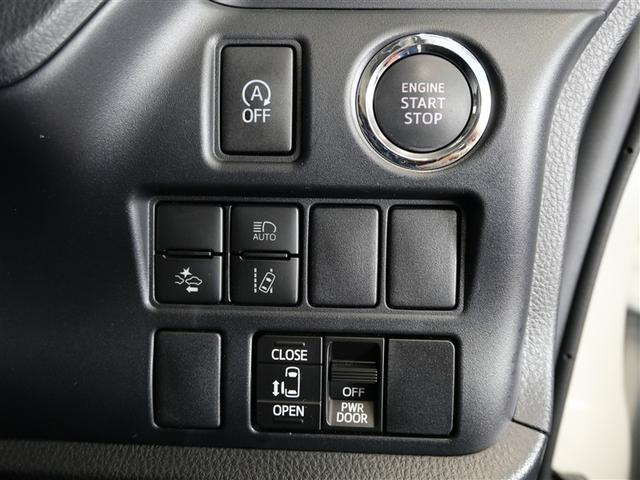 ヴォクシー X フルセグ メモリーナビ DVD再生 ミュージックプレイヤー接続可 バックカメラ 衝突被害軽減システム ETC 電動スライドドア LEDヘッドランプ ウオークスルー 乗車定員7人 3列シート(13枚目)