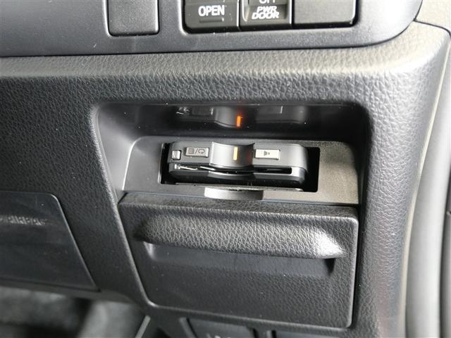 ヴォクシー X フルセグ メモリーナビ DVD再生 ミュージックプレイヤー接続可 バックカメラ 衝突被害軽減システム ETC 電動スライドドア LEDヘッドランプ ウオークスルー 乗車定員7人 3列シート(14枚目)