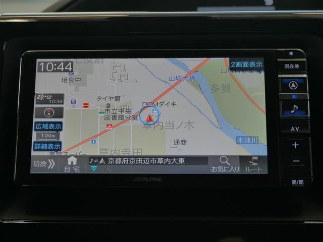 ヴォクシー X フルセグ メモリーナビ DVD再生 ミュージックプレイヤー接続可 バックカメラ 衝突被害軽減システム ETC 電動スライドドア LEDヘッドランプ ウオークスルー 乗車定員7人 3列シート(15枚目)