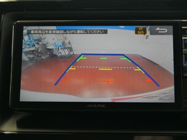 ヴォクシー X フルセグ メモリーナビ DVD再生 ミュージックプレイヤー接続可 バックカメラ 衝突被害軽減システム ETC 電動スライドドア LEDヘッドランプ ウオークスルー 乗車定員7人 3列シート(16枚目)