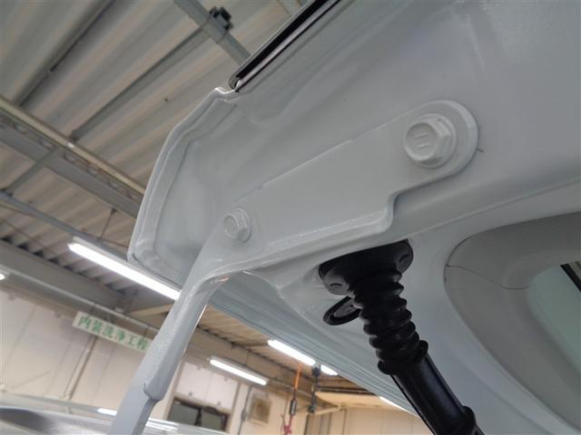 ヴォクシー X フルセグ メモリーナビ DVD再生 ミュージックプレイヤー接続可 バックカメラ 衝突被害軽減システム ETC 電動スライドドア LEDヘッドランプ ウオークスルー 乗車定員7人 3列シート(23枚目)