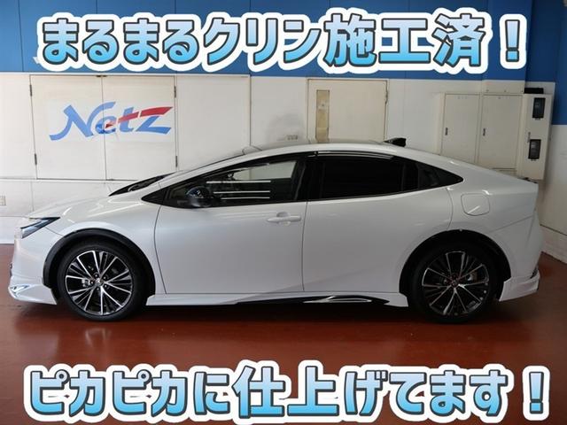 プリウス Z サンルーフ フルセグ メモリーナビ ミュージックプレイヤー接続可 衝突被害軽減システム ETC ドラレコ LEDヘッドランプ ワンオーナー フルエアロ(4枚目)